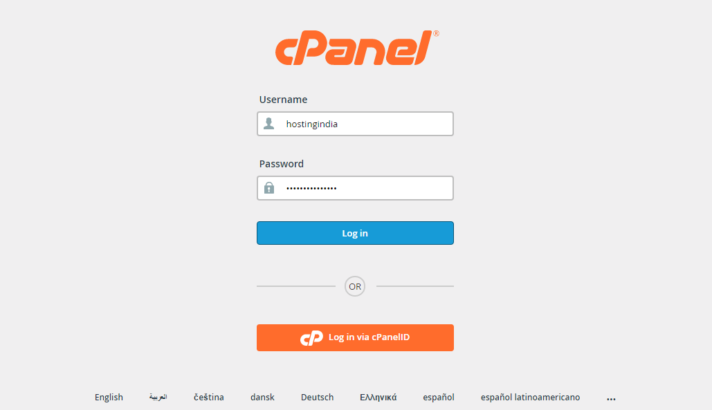 cPanel image